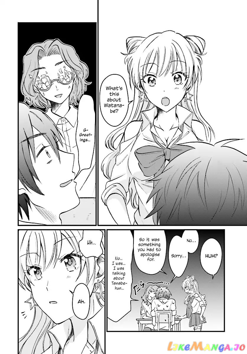 More Than a Married Couple, But Not Lovers, Chapter 5 image 05